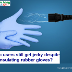 Are your rubber gloves insulated?